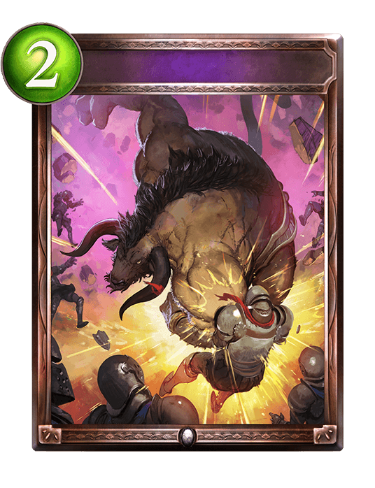 Burst Tackle