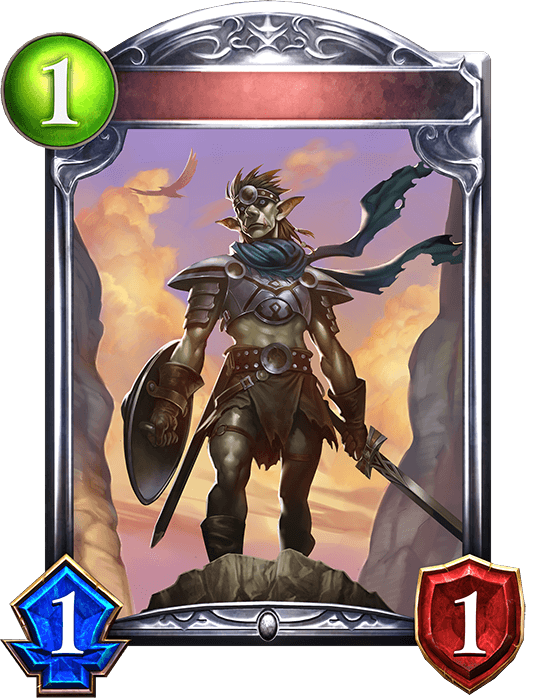 Brave Goblin