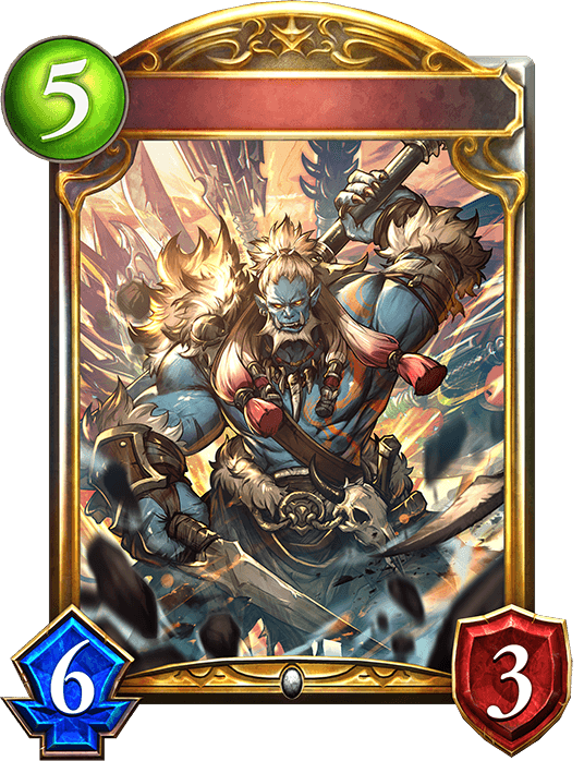Ogre Weaponmaster