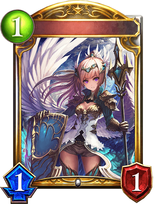 Glistering Angel
