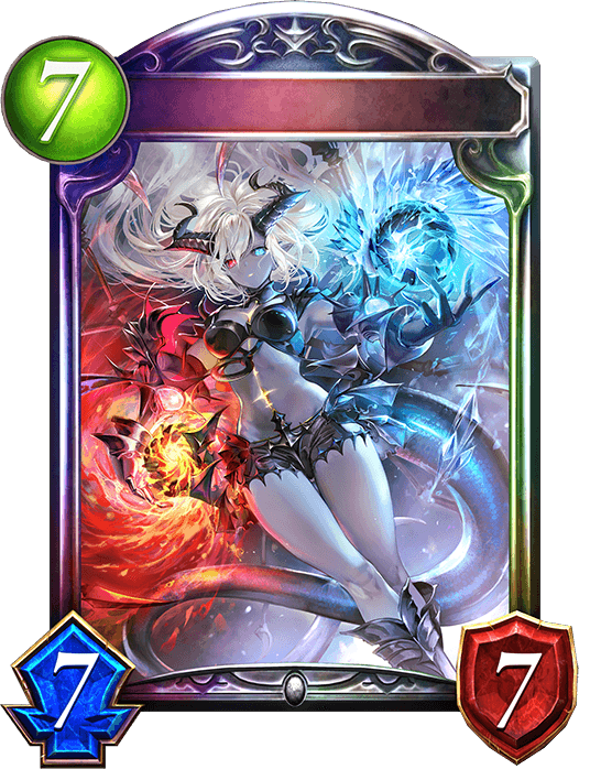 Flame and Glass, Duality