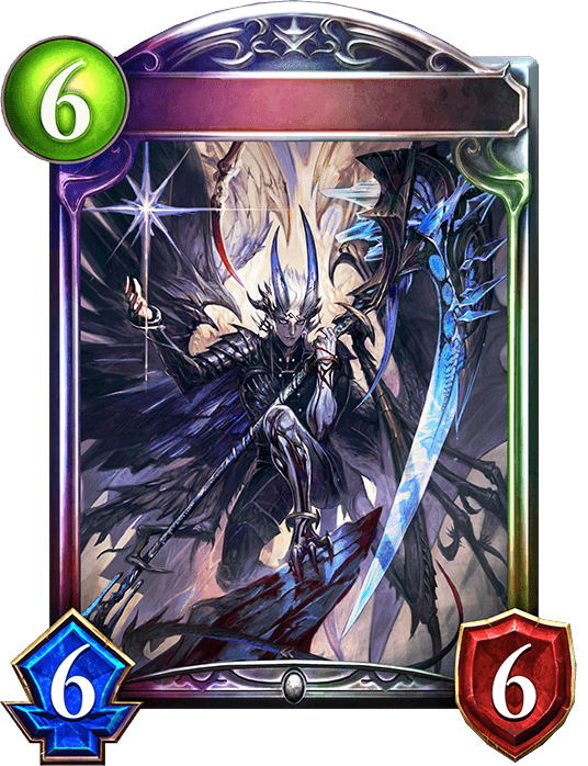 Satanael