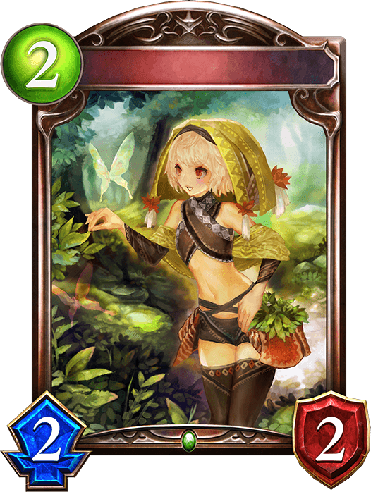 Calyx, Botanical Doctor