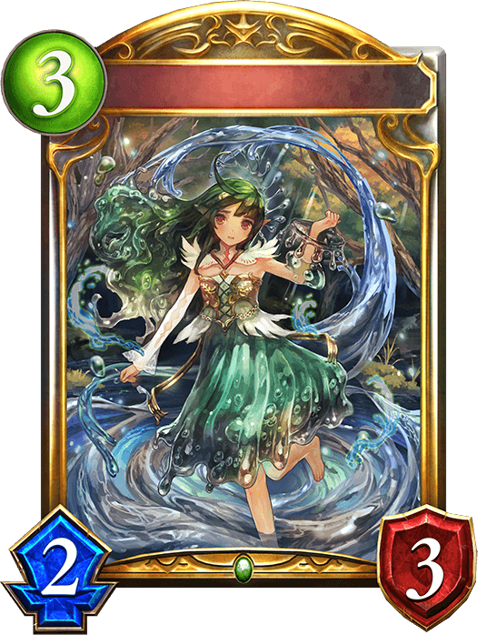 Spirit of the Spring