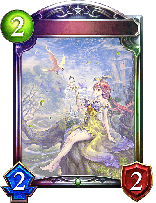 Yggdrasil, Root of Life