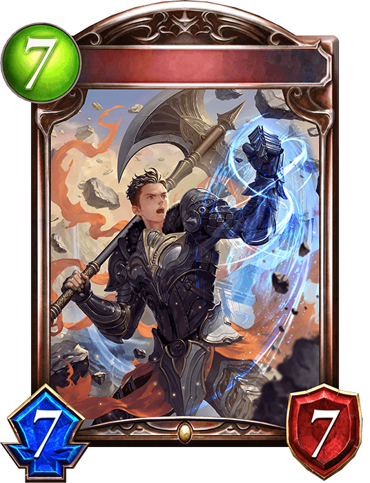 Hasty Axeman