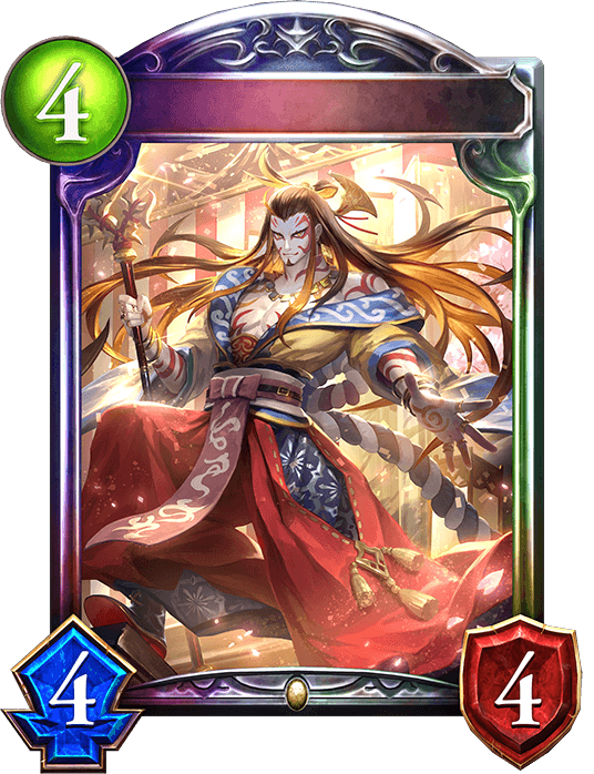 Jiemon, Thief Lord