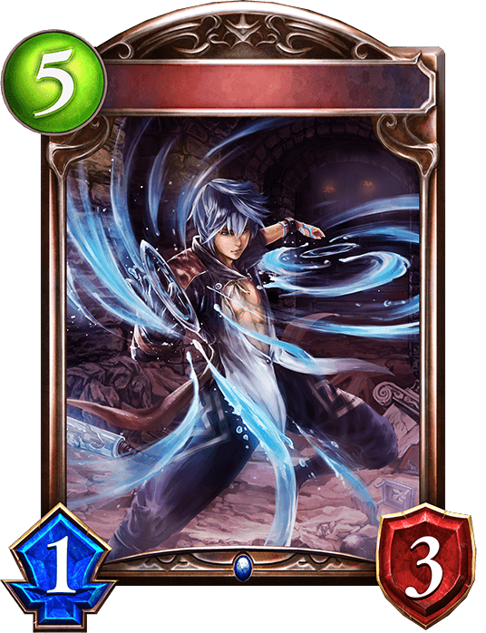 Chakram Wizard