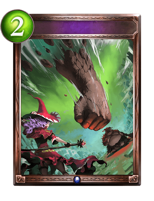 Earthen Fist