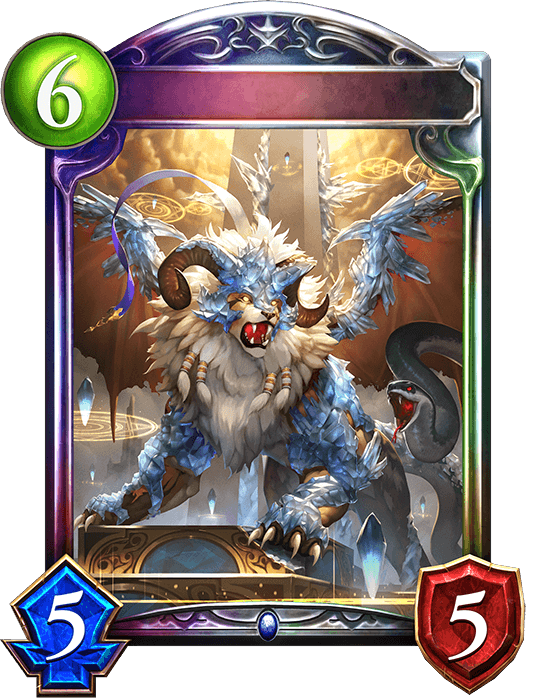Arctic Chimera