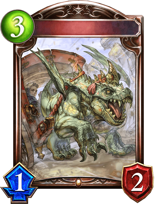 Dragon-Drawn Carriage