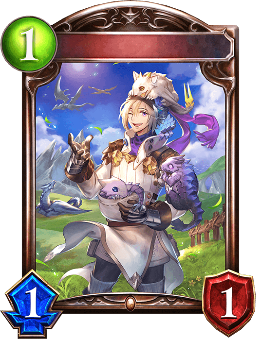 Dragon Breeder