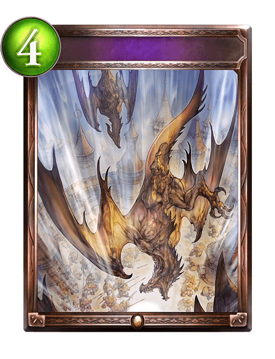 Dragon Dive