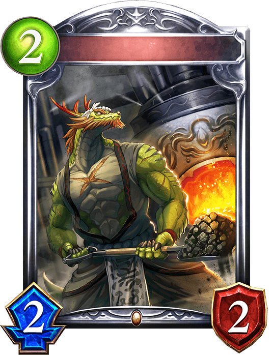 Dragonfolk Stoker