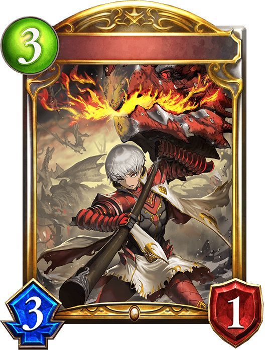 Dragonskull Bludgeoner