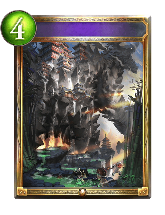 March of the Dragonspring