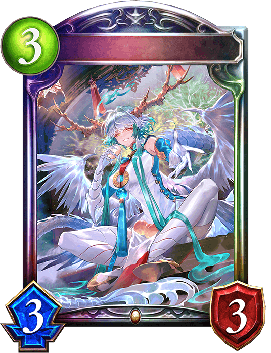 Si Long, Draconic God-Queen