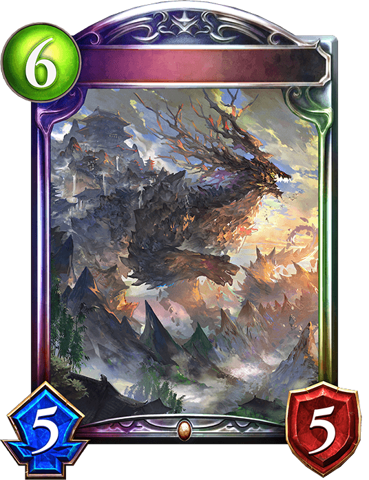 Sacred Springs Dragon
