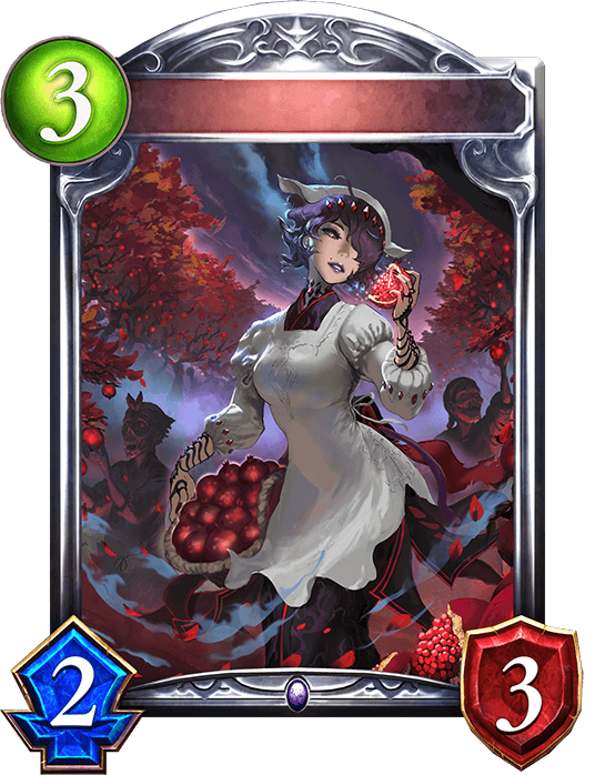 Underworld Harvester