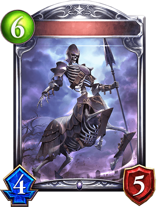 Skull Centaur