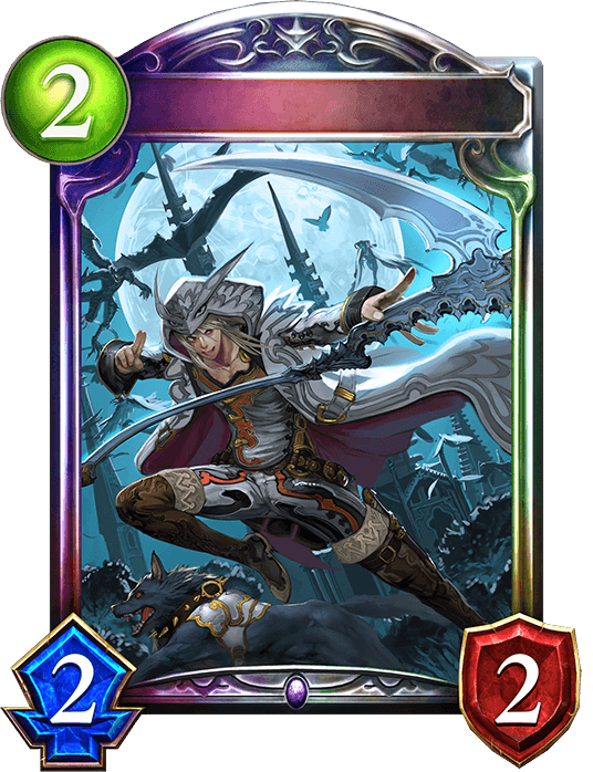 Sin Hunter