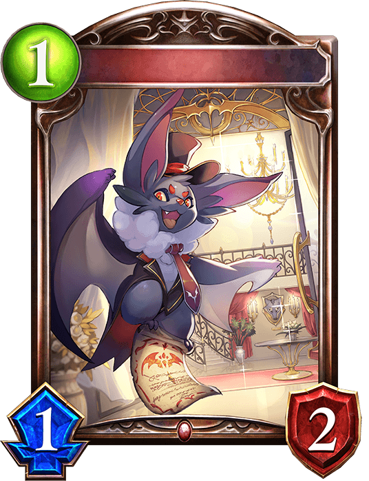 Bat Usher