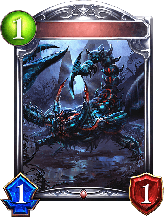 Scorpion of the Depths