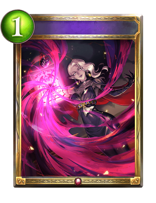 Eternal Contract