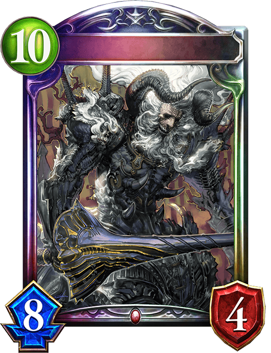Lord of Devastation