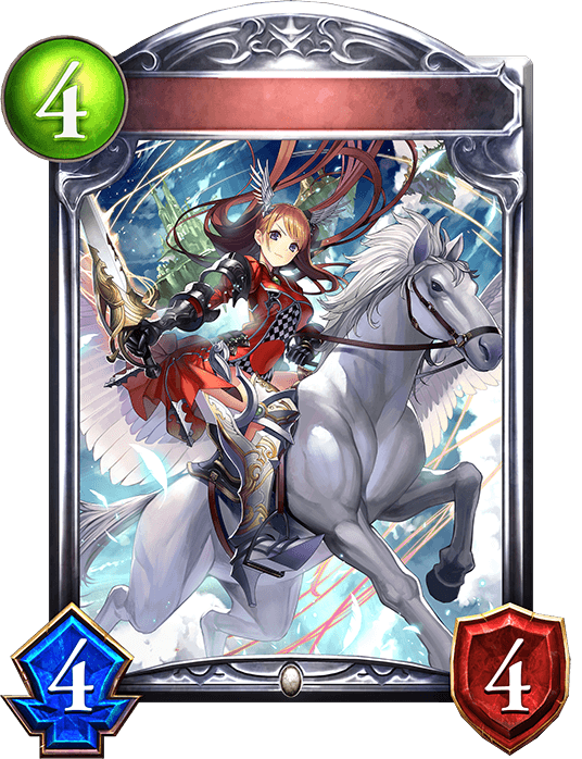 Pegasus Knight