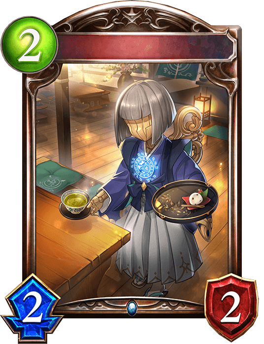 Karakuri Servant