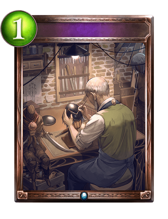 Craftsman's Pride
