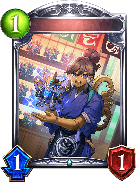 Tinkering Shopkeeper