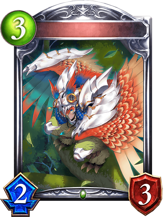 Brightplume Owl Man