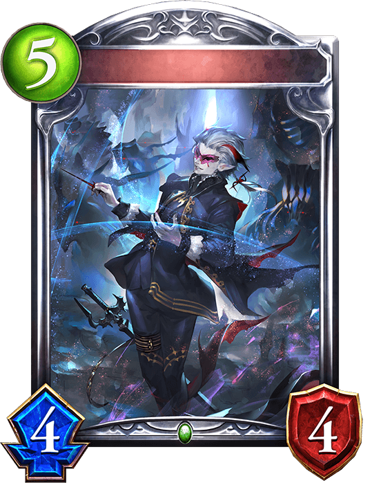 Alba, Dark Elf Conductor