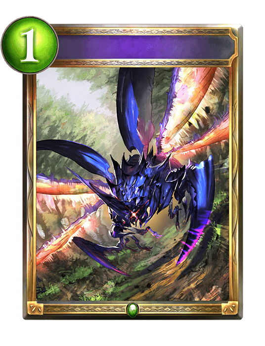 Whirlwind Assault