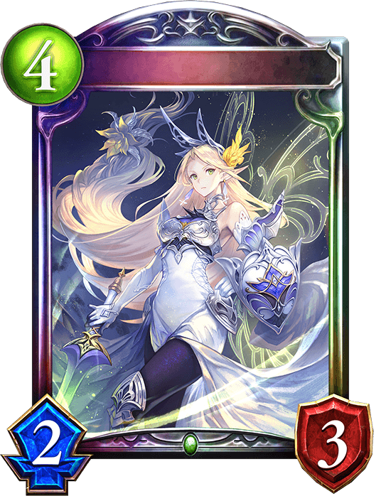 Shining Valkyrie