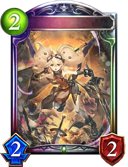 Rayne, Divine Smith