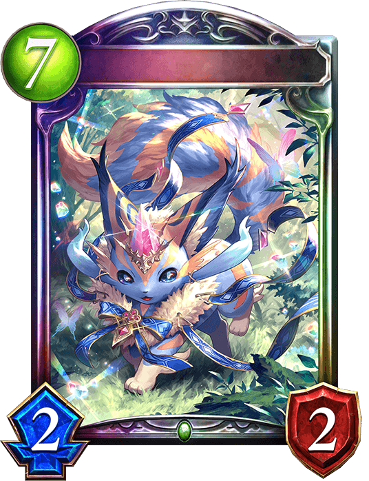 Carbuncle, Sacred Emerald