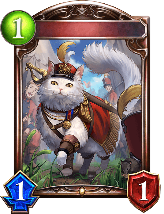 Kitty Sergeant