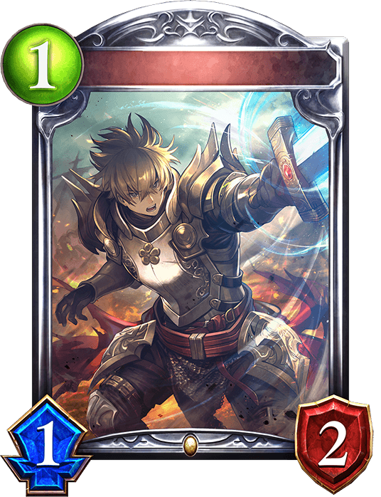 Brave Vanguard