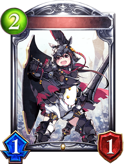 Luminous Lancer