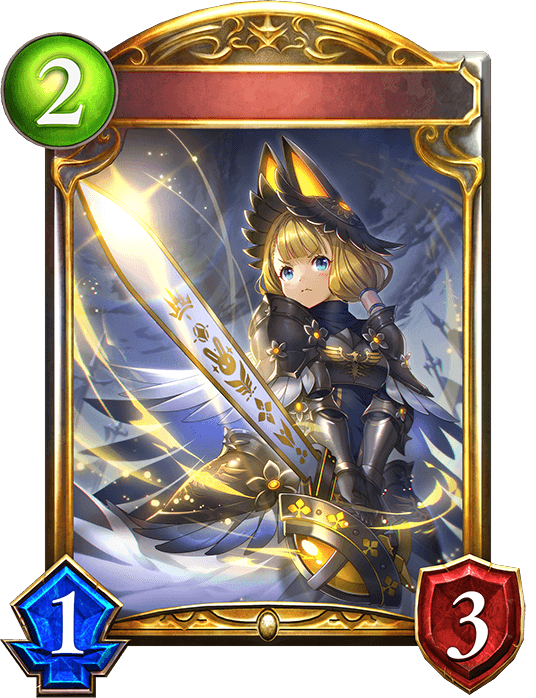 Steeled Luminous Knight