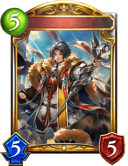Strategic Commander