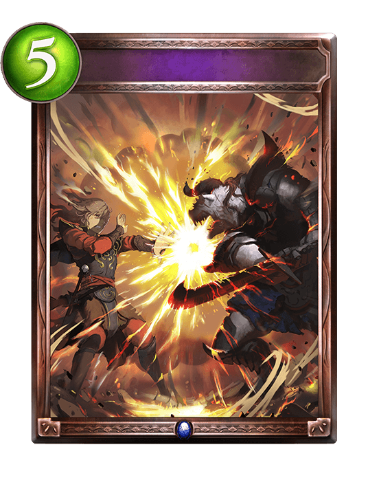 Blazing Bomb
