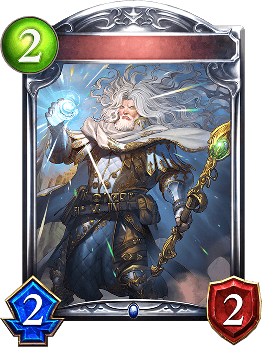 Levi, Sapience Supreme