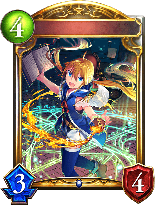 Juno, Atelier Alchemist