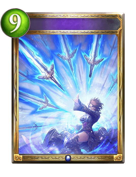 It's Raining Blades!