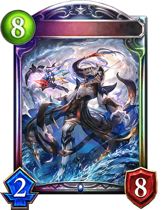 Sorcerer of Seven Forces