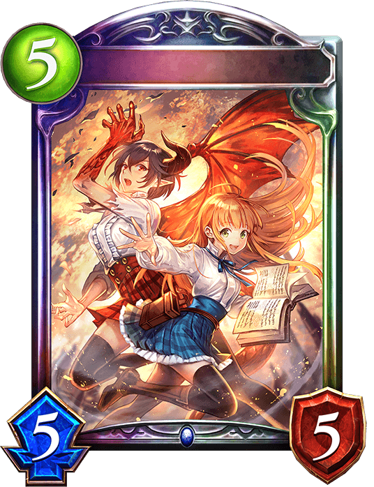 Anne & Grea, Royal Duo